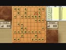 絶品棋譜動画 - 里見香奈女流王位 vs 羽生善治王位 その２ ＠2016年正月