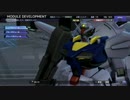 【実況】ガンダムバトオペNEXTをプレイ-90-【空間認識】