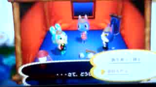無人島脱出ゲーム03