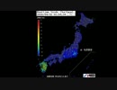 強震モニタ 2016/04/16 01:00~05:03