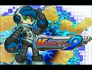 Mighty No. 9 Military Base stage bgm