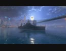【WoWs】息抜きに海戦します~その４~【VOICEROID+実況】