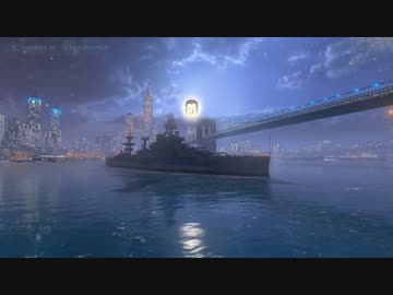 【WoWs】息抜きに海戦します~その４~【VOICEROID+実況】