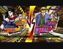【プレマ】ネロの奇妙な冒険【リサリサ視点１】