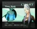 カドゥケウスＺ　低音質制限ぷれい　part31