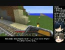 【刀剣乱舞】まさかの孤島スタート　パート41【偽実況】