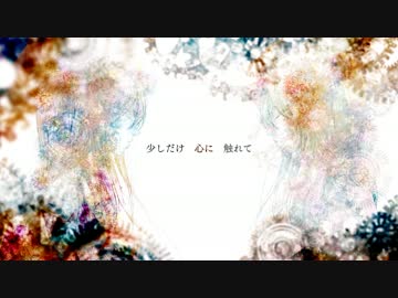 Close to you【歌ってみた】