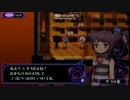 話だけ知りたい人のためのクリミナルガールズゆっくり実況プレイ14
