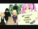 ＭＭＤワークショップ【実践編】本日より開催です！
