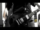 GLAYのSOUL LOVEを弾いてみた