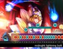 【太鼓さん次郎】midnight lightning bolt