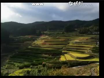 第3回 写真で日本制覇 Part1