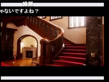 第3回 写真で日本制覇 Part2