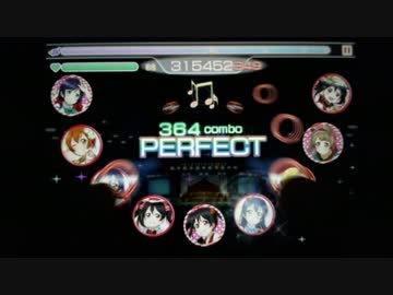 【スクフェス】恋になりたいAQUARIUM【HARD】
