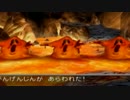 【DQ５】人間使用禁止＋復活禁止＋スライム必須の超縛りプレイ【９】