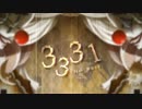 3331 歌ってみた　みそ汗