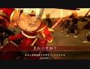 【戦国大戦】 真紅の荒獅子で頑張る！その34　【正３位Ｂ】　対無二元就