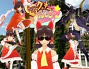 BNとKRGのクッキー☆Kiss　Si-Zun　Tuu