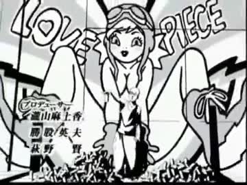 ノストラダムス予言の年！1999年に放送開始したテレビアニメOP集