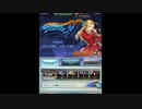 モバマス勢によるグラブル実況その89 ストリートファイター編Ⅲ