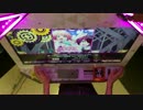 【BeatStream AT】分けるな危険！モモモモモモーイズム BEAST PERFECT 手元