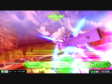 タイヤ道の機体開拓part21（AGE-FX視点）