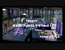 【Splatoon】ボールドマーカー解説っぽい動画　その12(エリアｘアンチョビ)