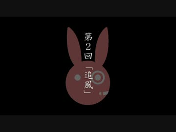 人気の 真田丸 ゲーム 動画 302本 5 ニコニコ動画