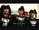 Making The Music Video - BABYMETAL
