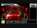 【WLW 14.5】AA5サン…メロウくんとShall we ダンス?（舞闘会1183.4）