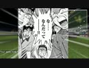 【Minecraft】人喰い羊の夢を見るか Day.5【ゆっくり実況プレイ】