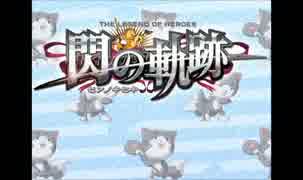 【30分耐久】 聖女のアリア スーパーアレンジ.ver