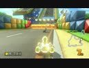 【実況】(高画質)マリオカート8をもっと楽しむわ25