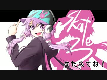 【skate3】 私、スケーターになります #7-3【ゆっくり&amp;結月ゆかり実況】