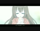 『林檎売りの泡沫少女』を歌ってみた 【たかまん】