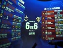 TT66　魔格　　戦場の絆