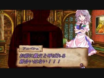【東方卓遊戯】東方脳筋卓 memories1【ソードワールド2.0】