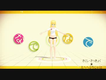 【弦巻マキに】なでなで【歌わせてみた】