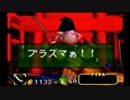 【ダークソウル3】すでに心は折れた【初見実況】part2