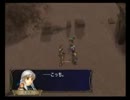 【初見実況】誰が死んでもリセットしない/暁の女神【part8】