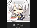 友人が歌うButter-Flyを勝手にうｐしてみた