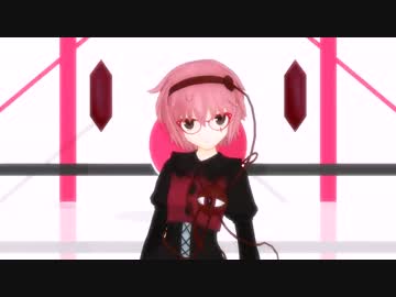 【東方MMD】さとりとレミリア【ドーナツホール】
