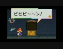 【実況】2D&3Dを大冒険！？スーパーペーパーマリオを実況プレイ part7