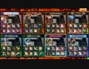 （*‘ω‘ *）「バースト」その二百二十四【ヴァミS】