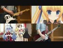 【ワガハイ主題歌】ハイスペックDays(TVsize) 弾いてみました【tab】