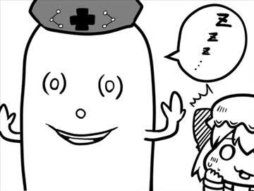 ちぇんちぇんミニ東方その３７８