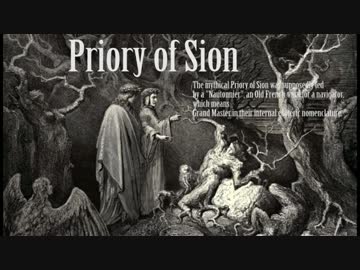 【INST】 シオン