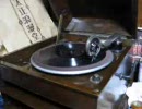 大正時代（1920年頃）製作された蓄音機