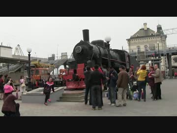 風光明媚！？霧の街ウラジオストク◆シベリア超鉄道 Part4後編