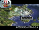 【Arc The Lad II:解説実況】リーザが愛おし過ぎてやばい(Part8)